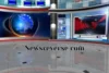 Newsreverse com – Fresh Daily News, Simple and Free - Post Thumbnail